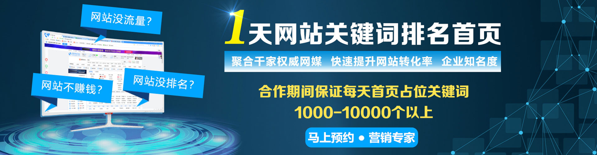 庄河朋友圈信息流